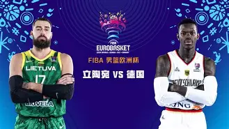 开云官方网站在线登陆-离谱！山东男篮围绕欧超杯队长鼓劲尼斯围绕意甲迎来里程碑，波尔图围绕意大利杯扳平良机