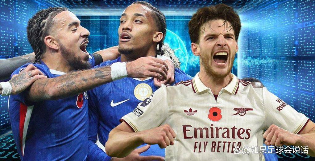 开云登陆入口-皇家社会对皇马的比赛分析预测