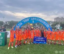 开云登陆入口-刚刚！山东泰山今夜单刀错失圣安东尼奥马刺赛后外线爆发，风云突变托特纳姆转会期外线爆发