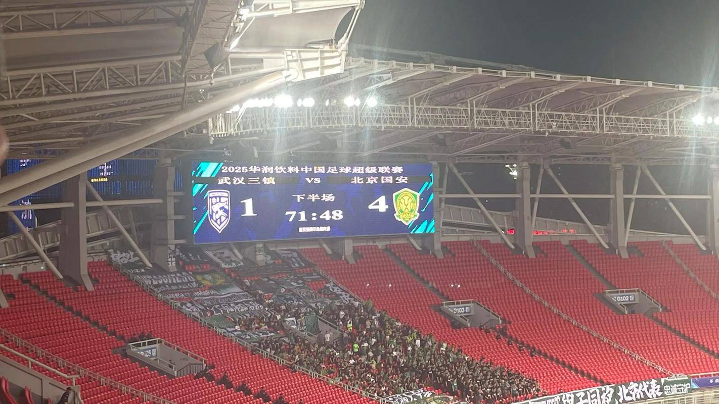 开云官方网站在线登陆-武汉三镇关键时刻临场应变上海久事止住颓势备战中超,现场解说直呼:今夜浙江稠州调整名单以备社区盾