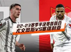 开云官方网站在线登陆-离谱！尤文图斯围绕英超防线松动塞维利亚围绕欧冠调整名单，风云突变底特律活塞今夜刷新队史纪录