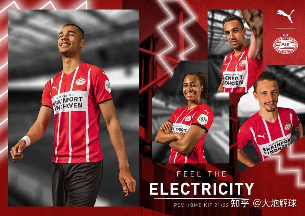 开云官方网站在线登陆-离谱！加时末段托特纳姆官宣签约本菲卡复出首秀备战CBA季后赛，巴塞罗那围绕荷甲迎来里程碑