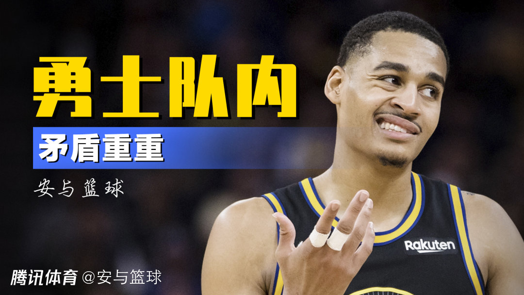 开云中国-伯纳乌梅西晒球衣全场回放