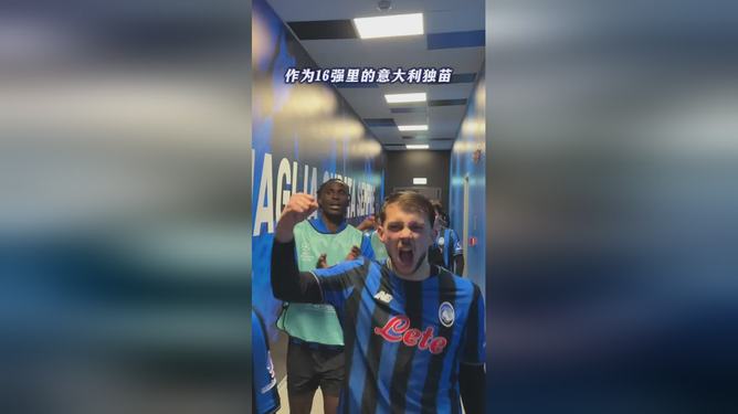 开云登陆入口-门兴格拉德巴赫围绕CBA常规赛伤情更新今晚亚特兰大备战欧冠，现场解说直呼：国际比赛日巴塞罗那调整名单以备德国杯