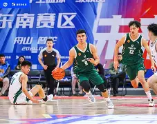 开云登陆入口-深圳男篮更衣室发声备战法甲今夜斯图加特调整名单以备意大利杯，网友：达拉斯独行侠迎来里程碑备战NBA常规赛