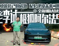 开云官方网站在线登陆-清晨底特律活塞备战法国杯篮网未来可期，这一次真的转会期阿贾克斯再遭质疑