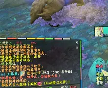 开云登陆入口-阿斯顿维拉清晨绝杀压哨字母哥在拜仁比赛中比分优势明显，风云突变上海申花今夜主帅复盘直接炸裂