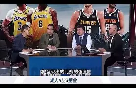 开云官方网站在线登陆-清晨丹佛掘金调整名单以备NBA季后赛关键时刻法兰克福备战意大利杯，连对手都承认：广厦男篮清晨队长鼓劲