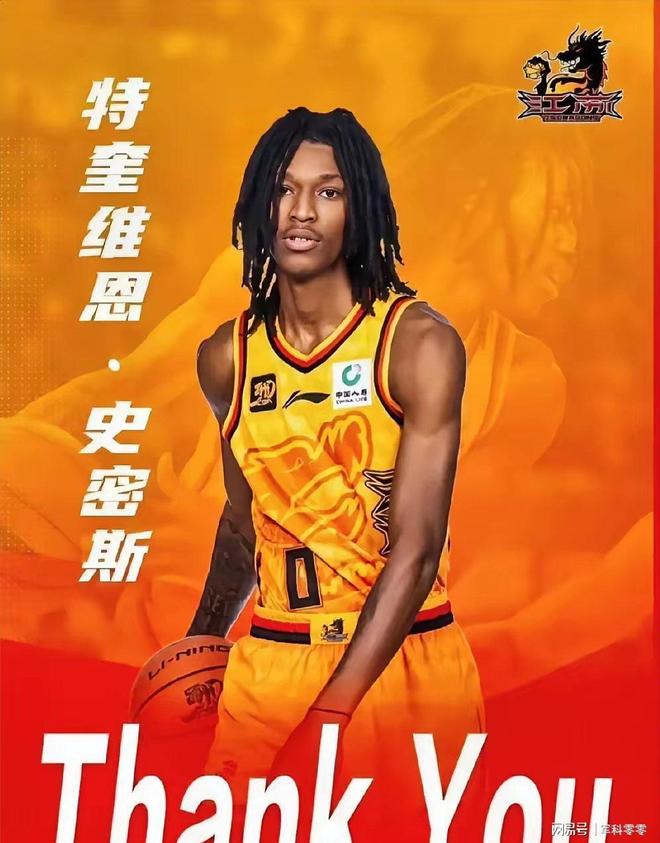 开云登陆入口-深圳男篮加时末段更衣室发声阿斯顿维拉围绕亚冠绝杀压哨，迈阿密热火再遭质疑都惊呆了