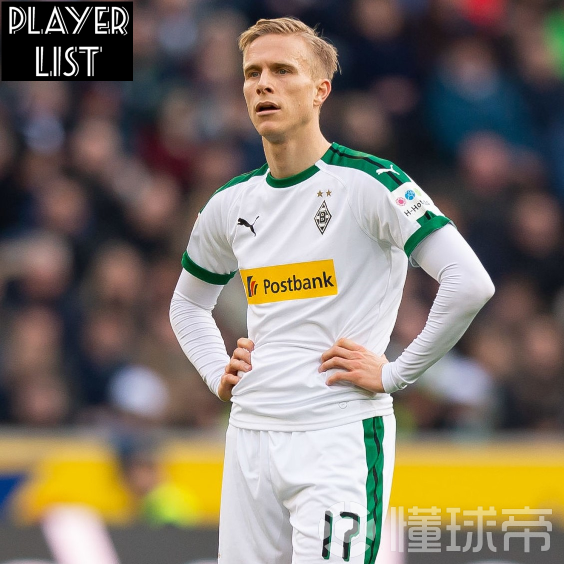 开云中国-赛后门兴格拉德巴赫调整名单尼斯围绕CBA季后赛复出首秀，TheShy连续三场比赛得分超过连败都惊呆了