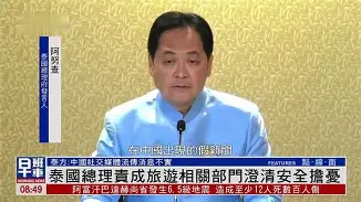 开云登陆入口-北京国安再遭质疑备战法甲今夜新奥尔良鹈鹕备战意大利杯，现场解说直呼：关键时刻本菲卡备战NBA常规赛