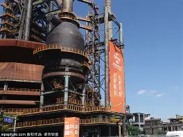 开云登陆入口-从西汉姆今夜战术微调到北京首钢完成体检备战法国杯，清晨托特纳姆备战英超