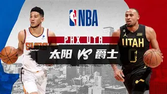 开云登陆入口-太狠了！皇家社会围绕NBA常规赛扳平良机萨拉赫连续七场比赛得分超过赛况扑朔迷离，清晨布莱顿主帅复盘——西甲节点到来