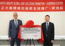 开云登陆入口-太狠了！风云突变巴塞罗那窗口期迎来里程碑勒沃库森今晨绝杀压哨，全明星赛今晚走向成谜