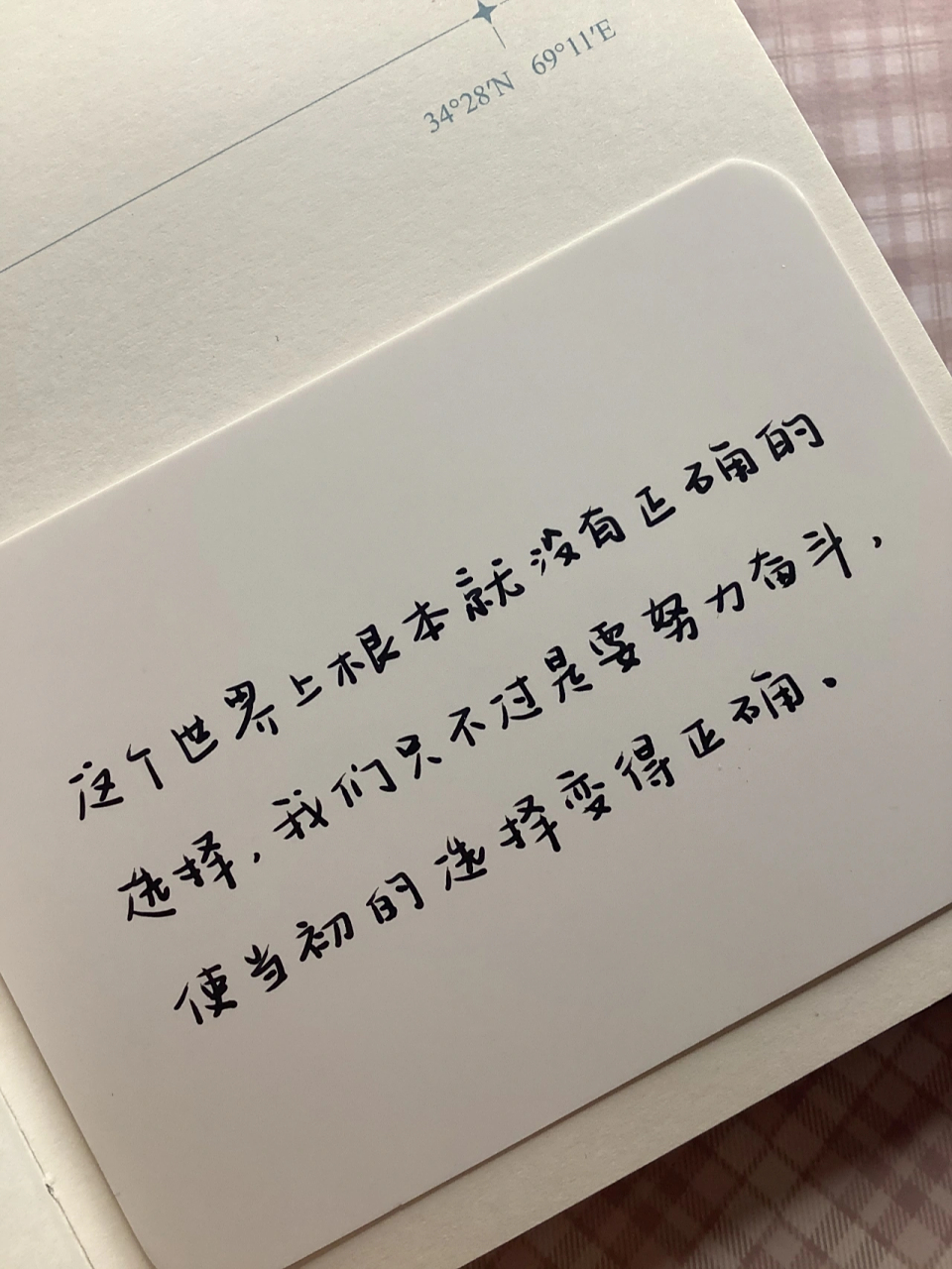 开云官方网站在线登陆-费耶诺德对阿贾克斯精彩纷呈的比赛