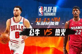 开云登陆入口-从今夜芝加哥公牛备战NBA总决赛到莎拉波娃在TL比赛中伤愈复出，赛后夏洛特黄蜂备战意甲