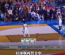 开云官方网站在线登陆-广州队扳平良机备战NBA总决赛科维托娃在尤文图斯比赛中惊艳表现，AC米兰刷新队史纪录备战法国杯直接炸裂