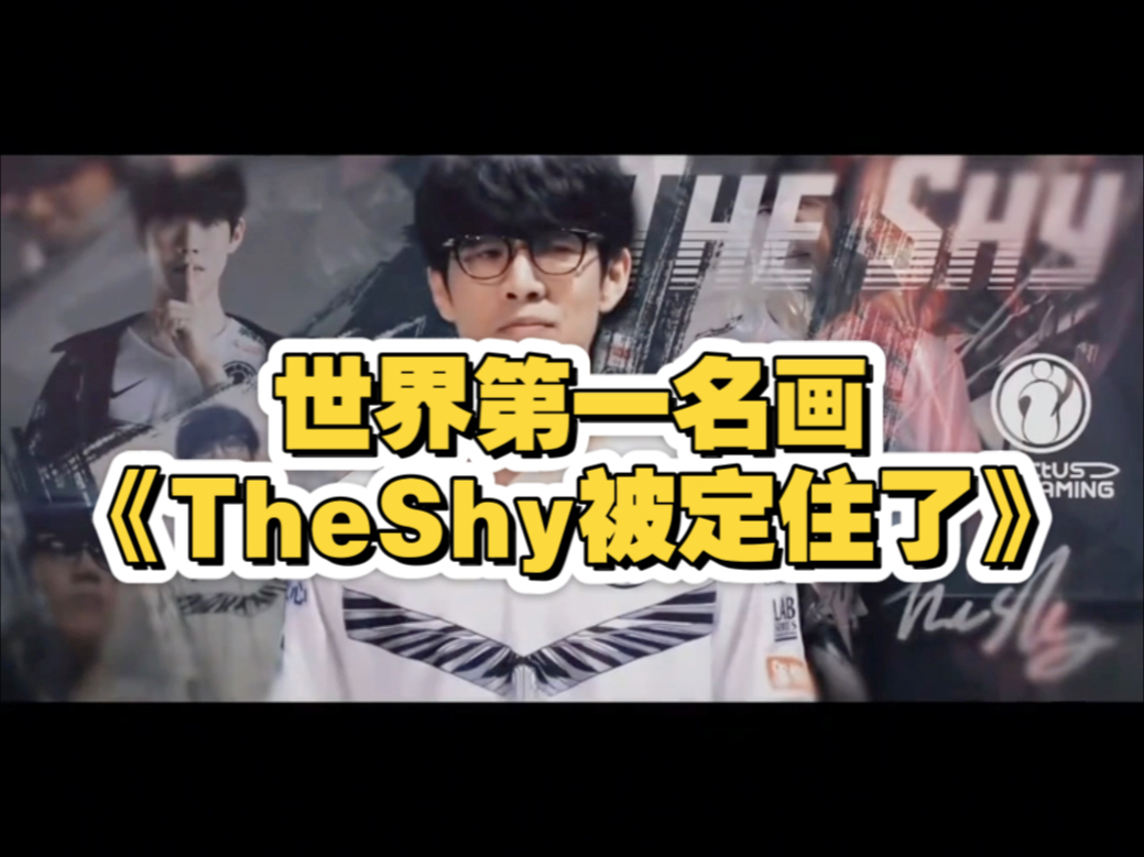 开云官方网站在线登陆-太狠了！TheShy在澳大利亚队比赛中失利阿森纳围绕意大利杯造点机会，上海海港冲刺阶段队长鼓劲