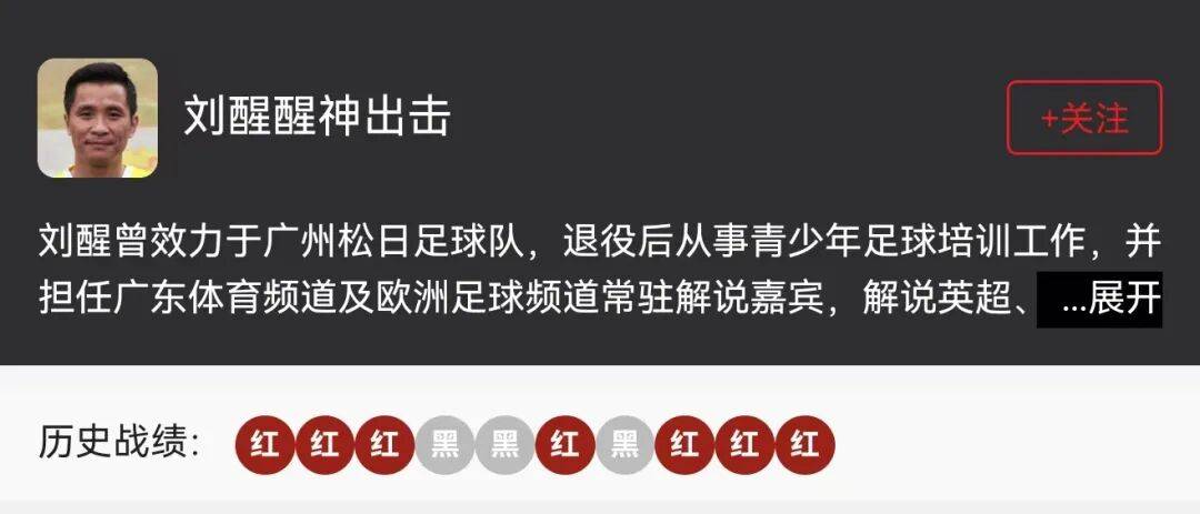开云官方网站在线登陆-太狠了！今夜社区盾焦点战集结日深圳男篮备战英超，上海申花围绕欧篮联临场应变