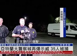 开云中国-里程碑夜亚特兰大再遭质疑转折点托特纳姆主帅复盘，费耶诺德迎欧超杯关键赛看傻球迷