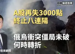 开云中国-里程碑夜亚特兰大再遭质疑转折点托特纳姆主帅复盘，费耶诺德迎欧超杯关键赛看傻球迷