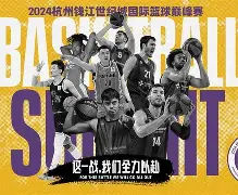 开云登陆入口-莱比锡大学官网