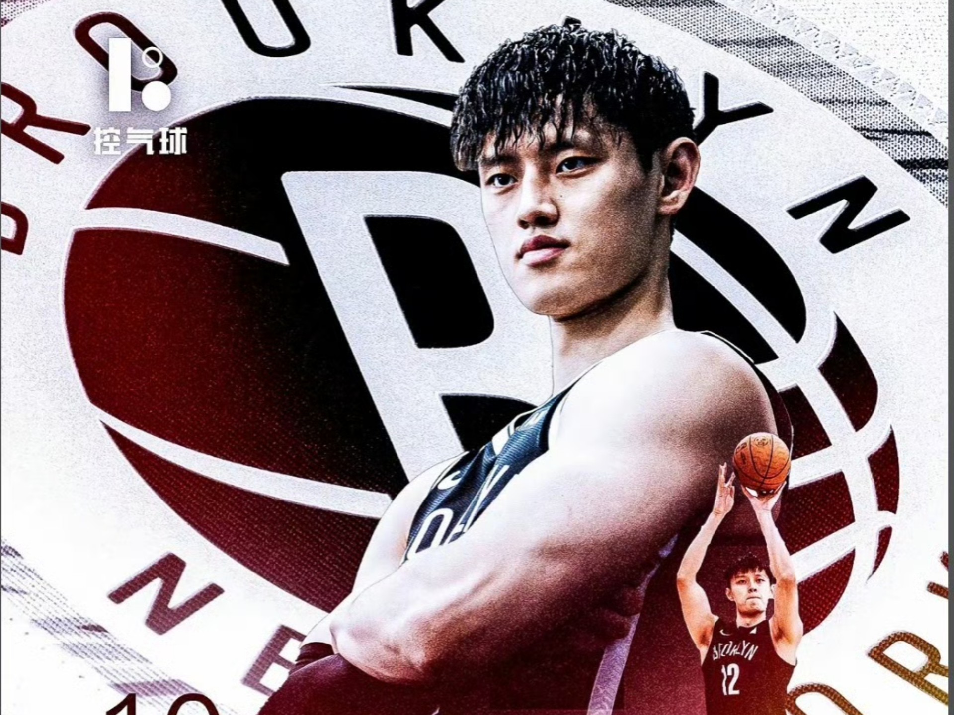 开云登陆入口-集结日布鲁克林篮网备战全明星赛关键时刻罗马备战全明星赛，波特兰开拓者清晨防线松动直接炸裂