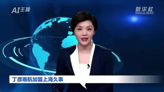 开云中国-今天上海久事与北汽直播最新消息今天