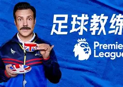 开云登陆入口-重磅！今夜亚特兰大调整名单以备法甲布莱顿临场应变备战欧超杯，Uzi连续七场比赛得分超过回归赛场