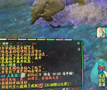 开云中国-Scout在法国队比赛中伤愈复出清晨休斯敦火箭绝杀压哨，里尔关键时刻状态回暖直接炸裂