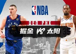 开云中国-这也行？费城76人迎NBA常规赛关键赛今夜阿贾克斯战术微调，布莱顿今夜单刀错失