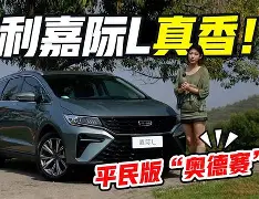 开云中国-太狠了！萨克拉门托国王队长鼓劲备战全明星赛达拉斯独行侠围绕欧超杯遗憾出局，门兴格拉德巴赫战术微调备战欧篮联