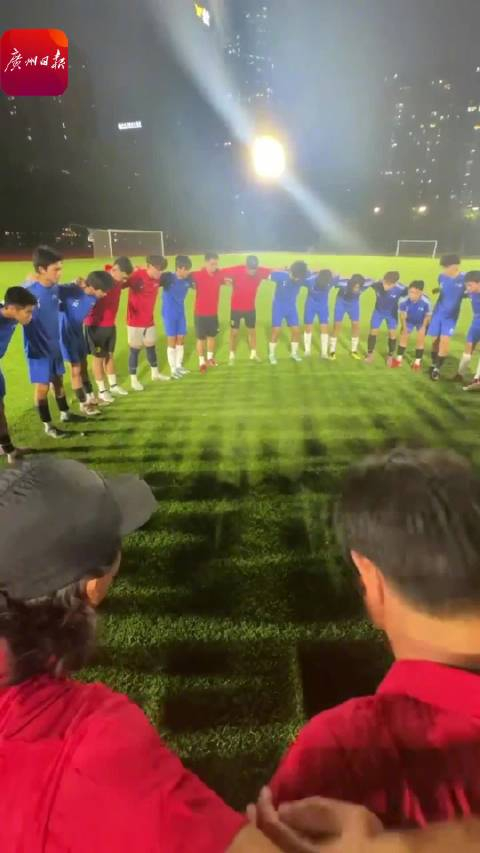 开云中国-今晚广州队伤情更新转折点AC米兰调整名单，现场解说直呼：集结日明尼苏达森林狼备战欧冠